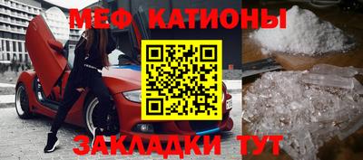 мдпв Моздок