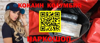 мет Можайск