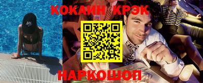 мет Можайск