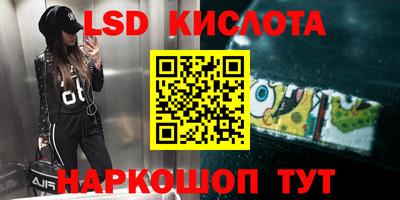мет Можайск