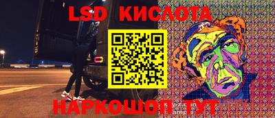мет Можайск