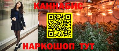 мет Можайск