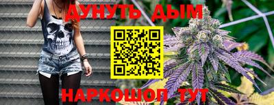 мет Можайск