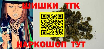 мет Можайск