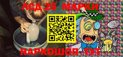 мет Можайск