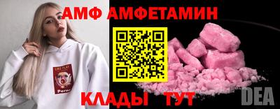 мдпв Моздок