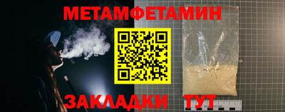 мдпв Моздок