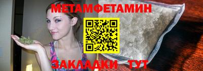 мдпв Моздок