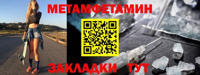 мдпв Моздок
