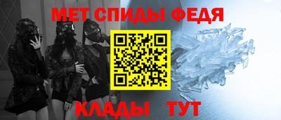 мдпв Моздок