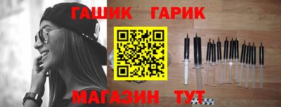 винт Можга