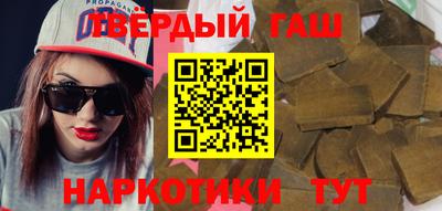 винт Можга
