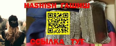 винт Можга