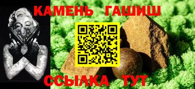 винт Можга