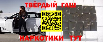 винт Можга