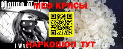 мдпв Моздок