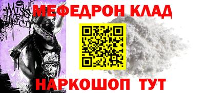 мдпв Моздок
