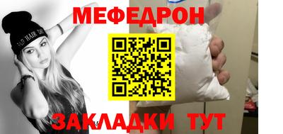 мдпв Моздок